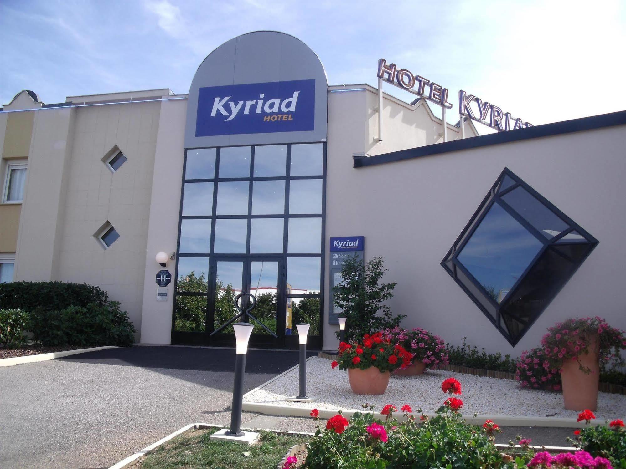 Kyriad Limoges Sud - Фейтеа Экстерьер фото